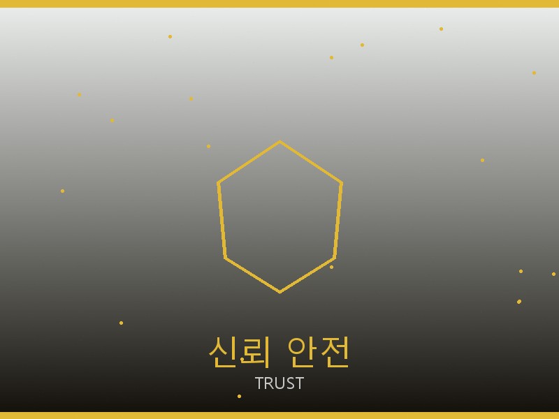 리차드밀 레플리카 사이트 신뢰·안전 거래